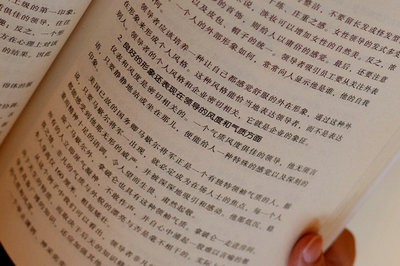 中國傳媒大學在職研究生 中國傳媒大學在職研究生