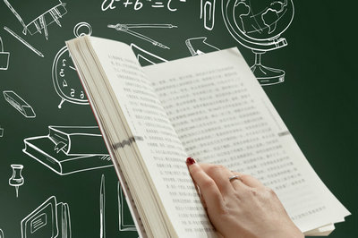 中國傳媒大學(xué)在職研究生