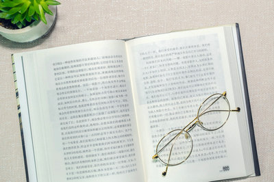 中國傳媒大學(xué)在職研究生 中國傳媒大學(xué)在職研究生