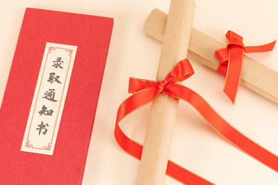 中國(guó)傳媒大學(xué)在職研究生 中國(guó)傳媒大學(xué)在職研究生