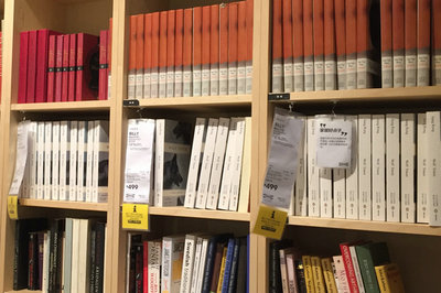 中國傳媒大學在職研究生 中國傳媒大學在職研究生