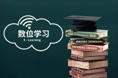 中國傳媒大學在職碩士 中國傳媒大學在職碩士