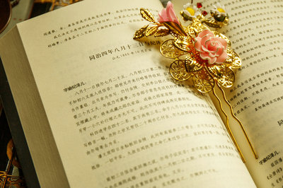 中國傳媒大學在職研究生 中國傳媒大學在職研究生