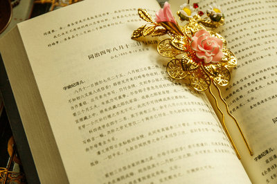 中國(guó)傳媒大學(xué)在職研究生 中國(guó)傳媒大學(xué)在職研究生