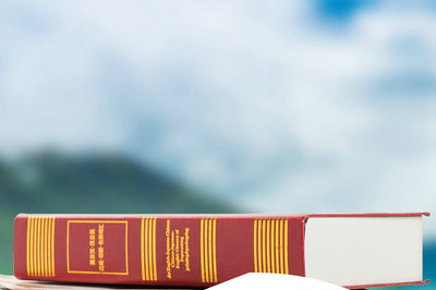 中國傳媒大學(xué)在職研究生 中國傳媒大學(xué)在職研究生