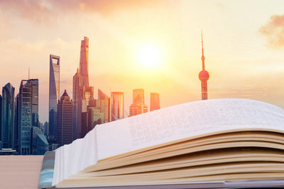 中國傳媒大學在職研究生