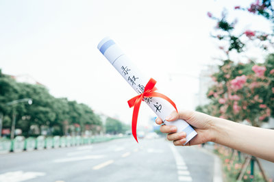 中國傳媒大學在職研究生