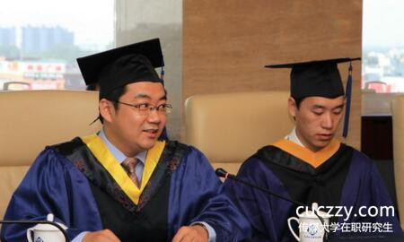 傳媒大學(xué)在職研究生 傳媒大學(xué)在職研究生