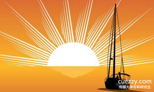 傳媒大學在職研究生 傳媒大學在職研究生