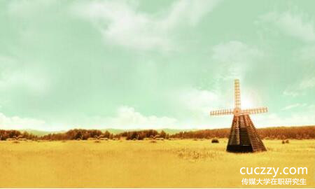 傳媒大學在職研究生 傳媒大學在職研究生