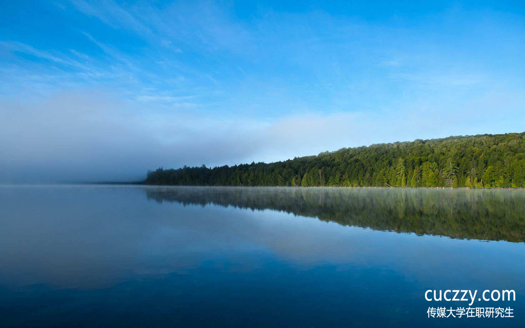2017年中國傳媒大學在職研究生現在還能報名嗎?