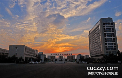 中國傳媒大學在職研究生證書有什么用