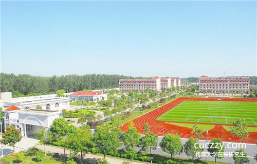 中國傳媒大學(xué)傳播學(xué)專業(yè)在職研究生好考嗎?