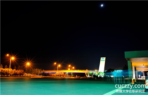 本科沒有學位能報考傳媒大學在職研究生嗎?