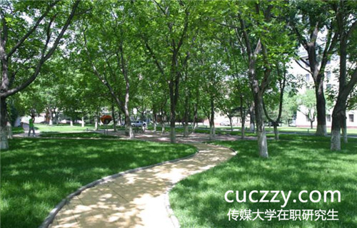 中國傳媒大學單證在職研究生考試科目都有什么 中國傳媒大學單證在職研究生考試科目都有什么