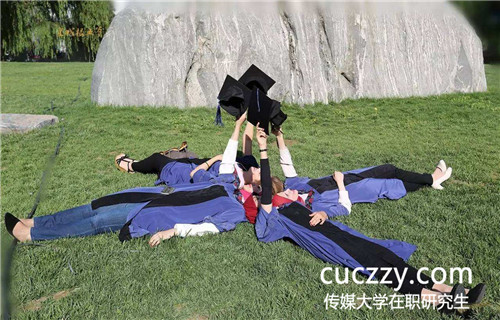 傳媒大學在職研究生在復習備考的時候該注意什么 傳媒大學在職研究生在復習備考的時候該注意什么