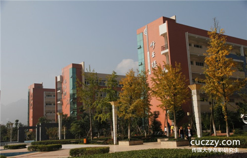 參加傳媒大學在職研究生學習需要滿足哪些條件? 參加傳媒大學在職研究生學習需要滿足哪些條件?