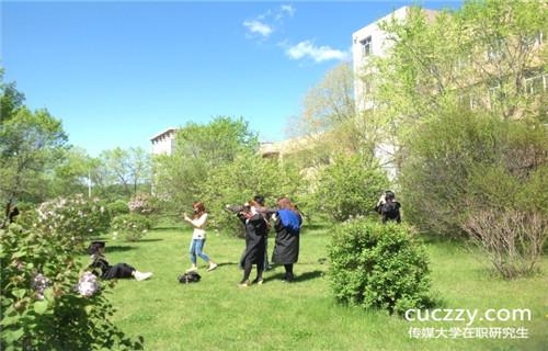 傳媒大學在職攻讀碩士學位需要支付哪些費用? 傳媒大學在職攻讀碩士學位需要支付哪些費用?