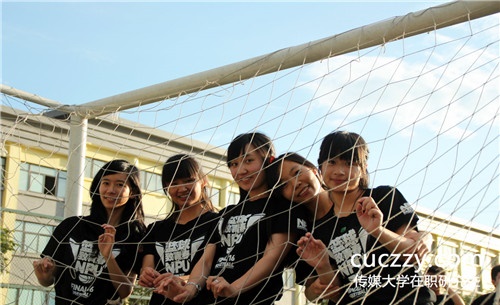 中國傳媒大學在職研究生招生簡章在哪里公布? 中國傳媒大學在職研究生招生簡章在哪里公布?