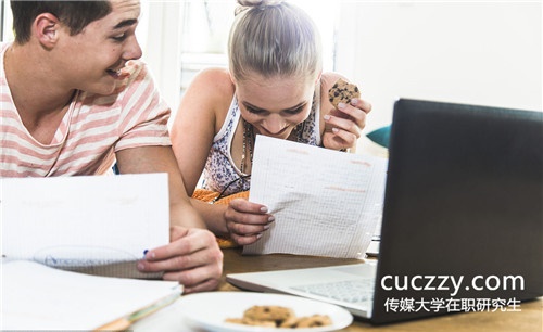 傳媒大學(xué)在職研究生報名時間有變化嗎? 傳媒大學(xué)在職研究生報名時間有變化嗎?