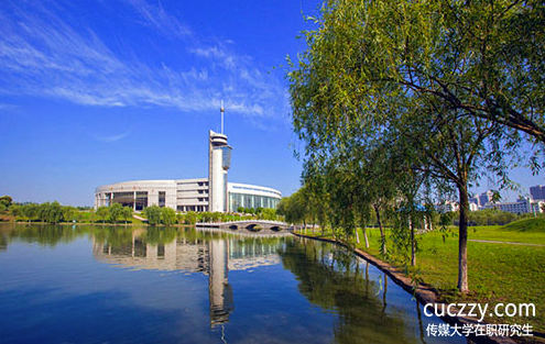 傳媒大學同等學力申碩證書受企業(yè)認可嗎? 傳媒大學同等學力申碩證書受企業(yè)認可嗎?