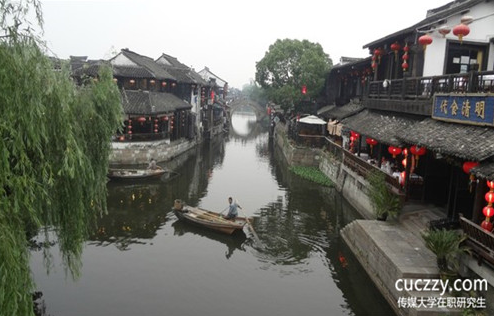 2018年中國傳媒大學在職研究生好考嗎? 2018年中國傳媒大學在職研究生好考嗎?