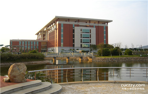 中國傳媒大學在職研究生可以免試入學嗎? 中國傳媒大學在職研究生可以免試入學嗎?